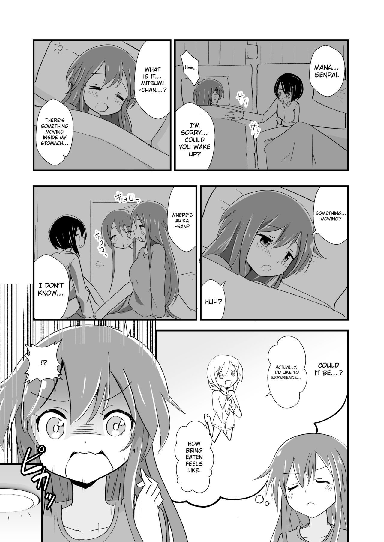 Tainai Kankyouka no Mana - Page 9