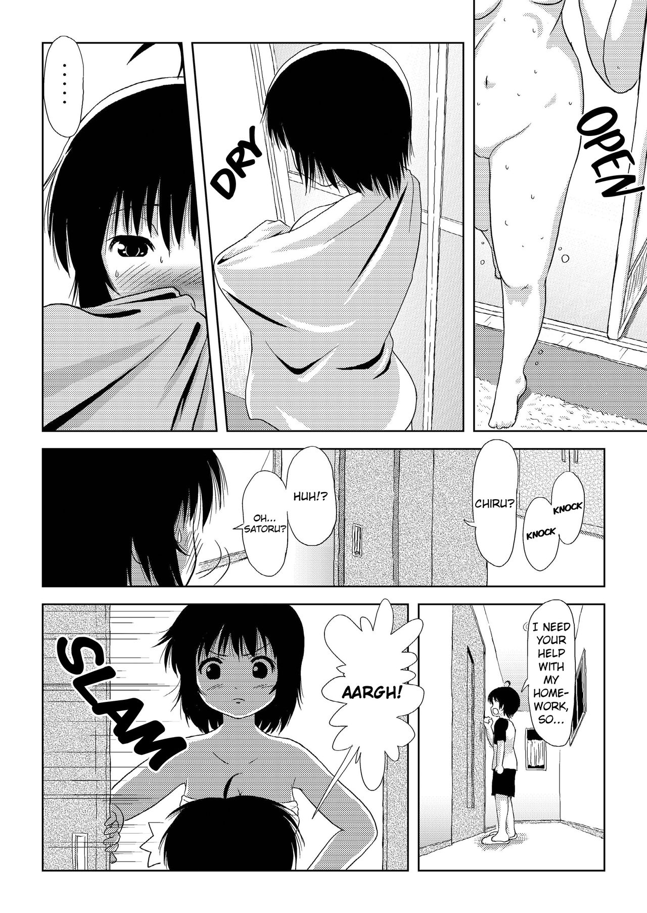 Chiru Roshutsu 3 | Chiru Exposure 3 [English] BoredScanlator - Page 19