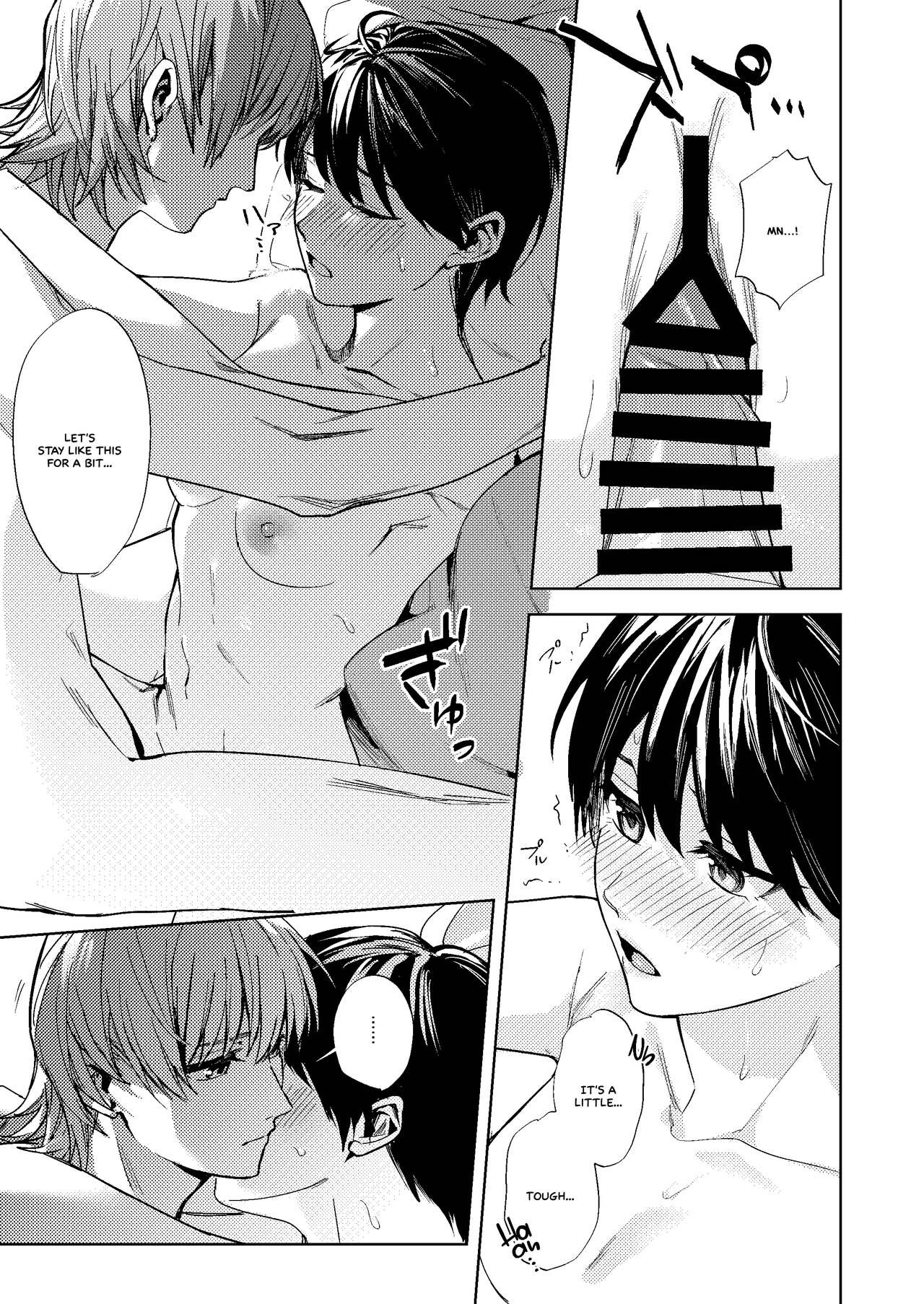 Onna ni Natta Ore wa Shinyuu no Risou no Kanojo? - Page 24