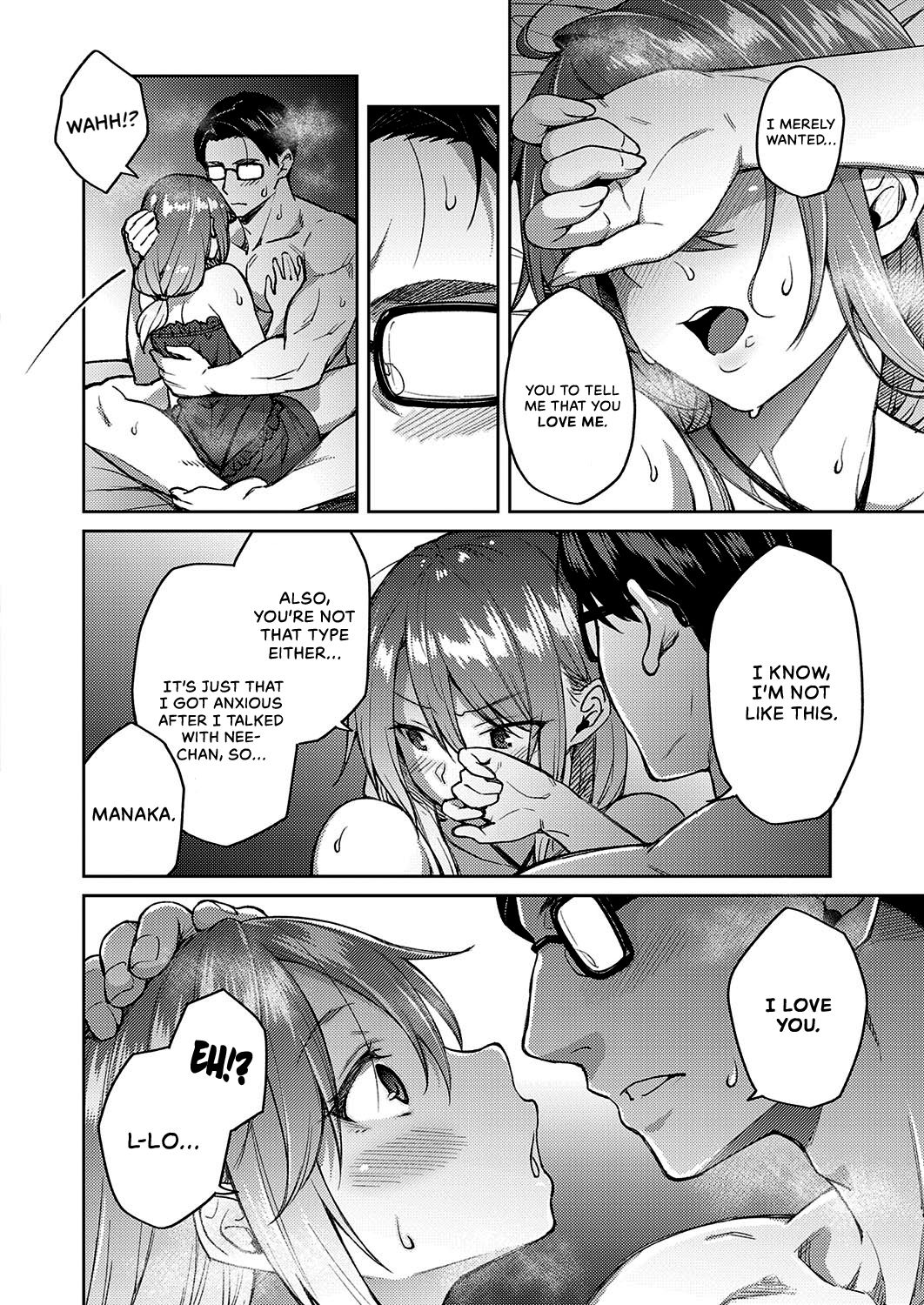 Omoi Omoware | Love Me - Page 14