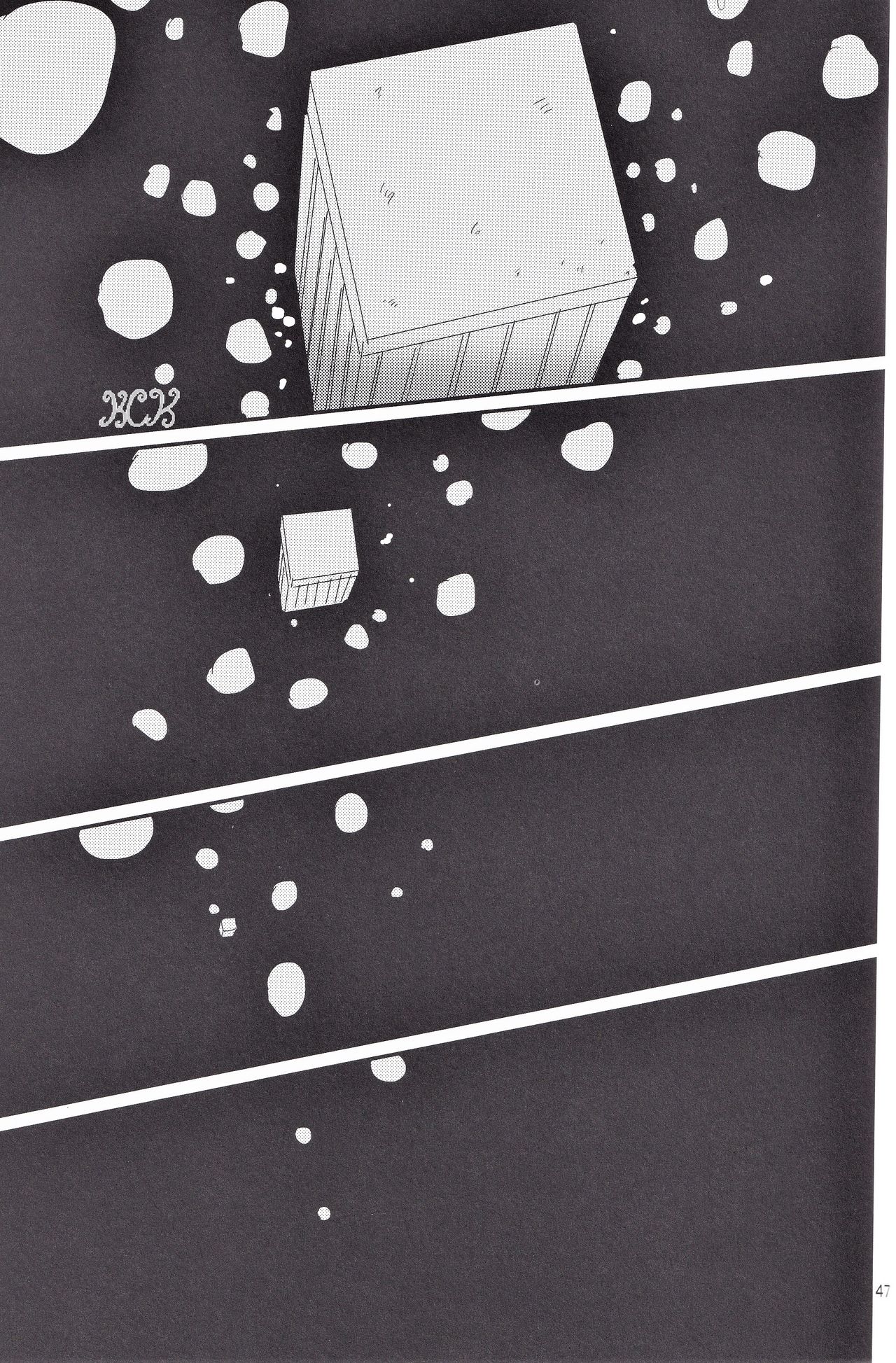 Ikebukuro, In My Heart - Page 48