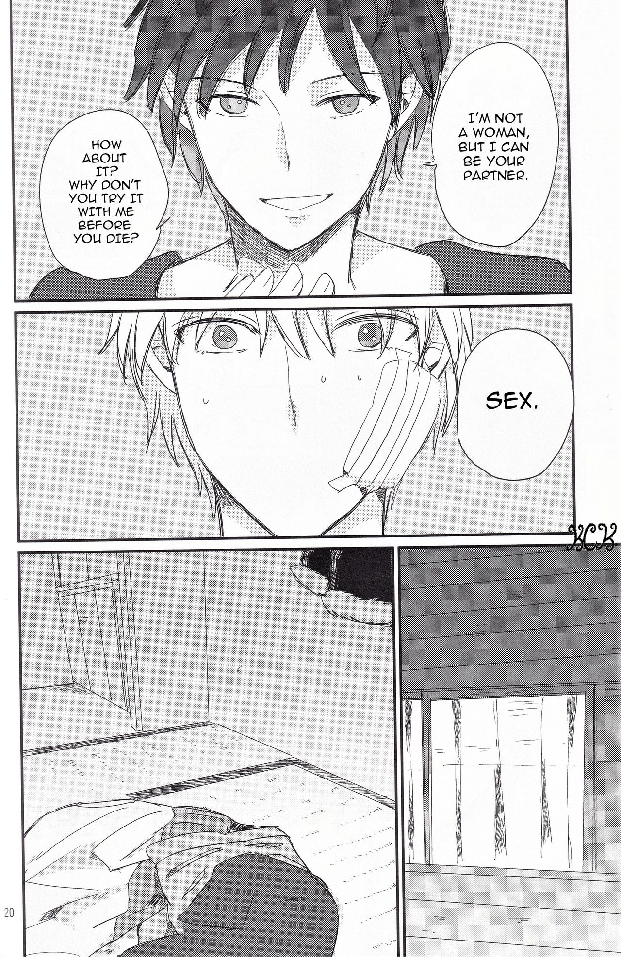 Ikebukuro, In My Heart - Page 96