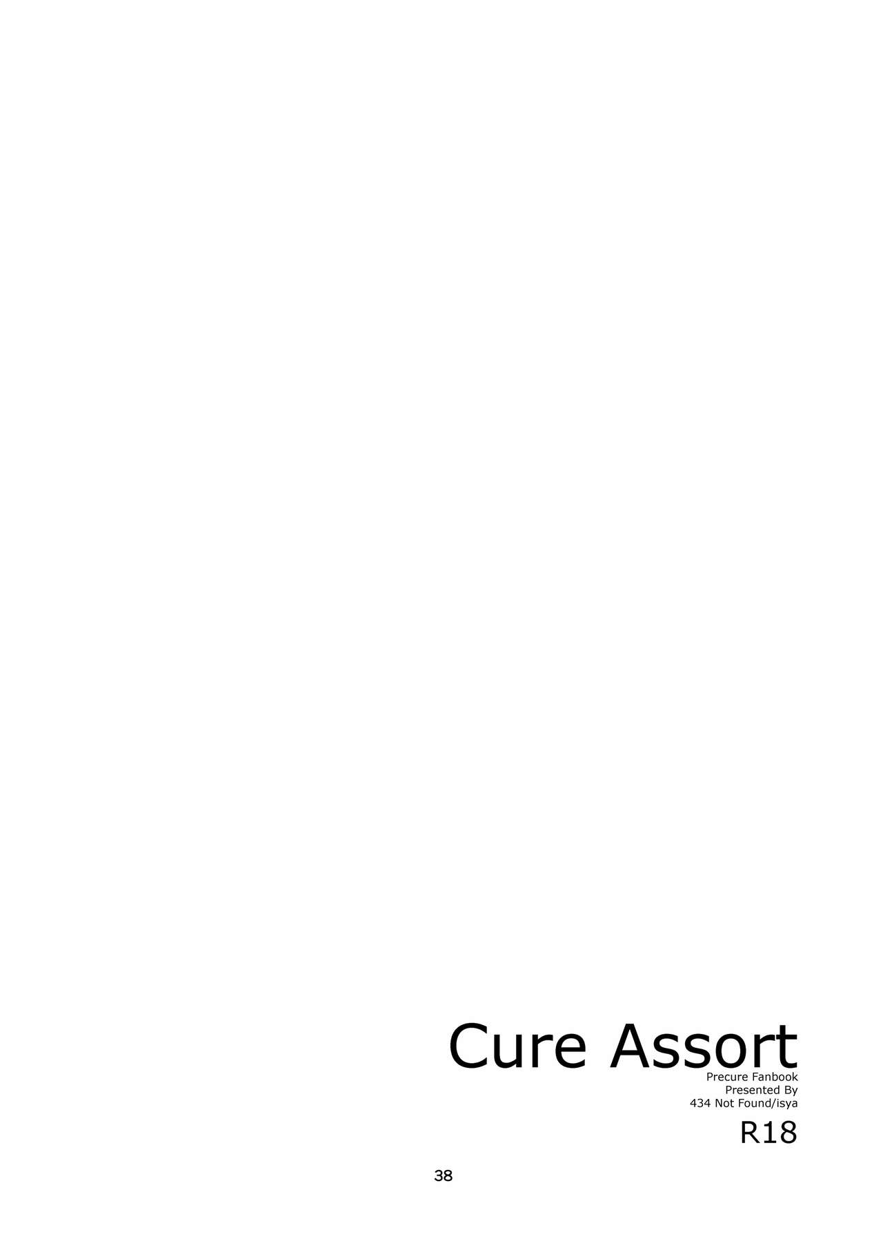 Cure Assort Selection - Page 39