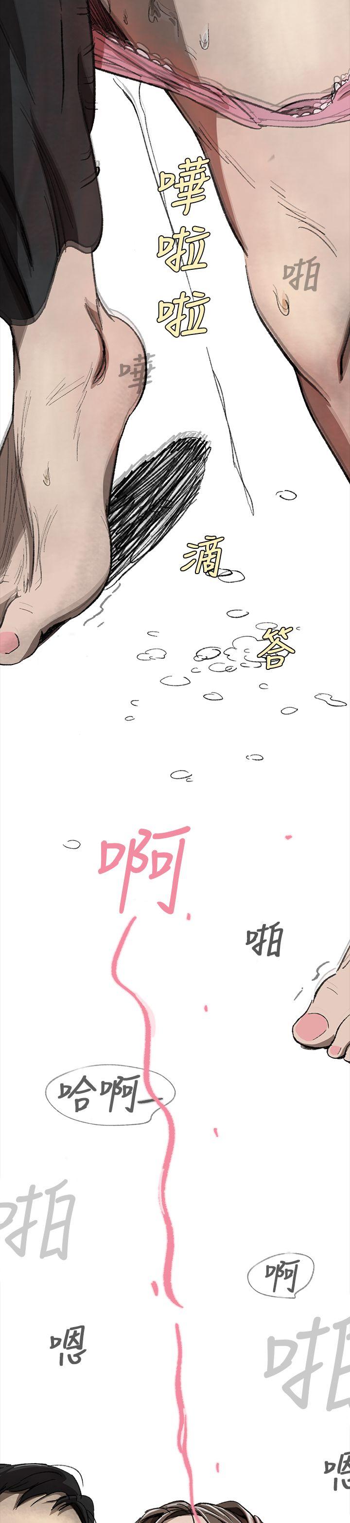 Video - Page 14