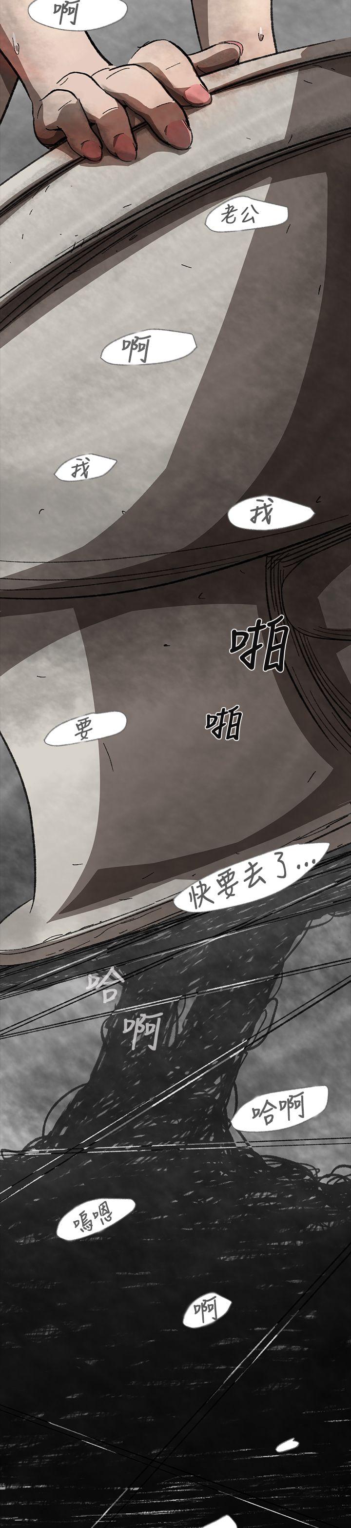 Video - Page 16