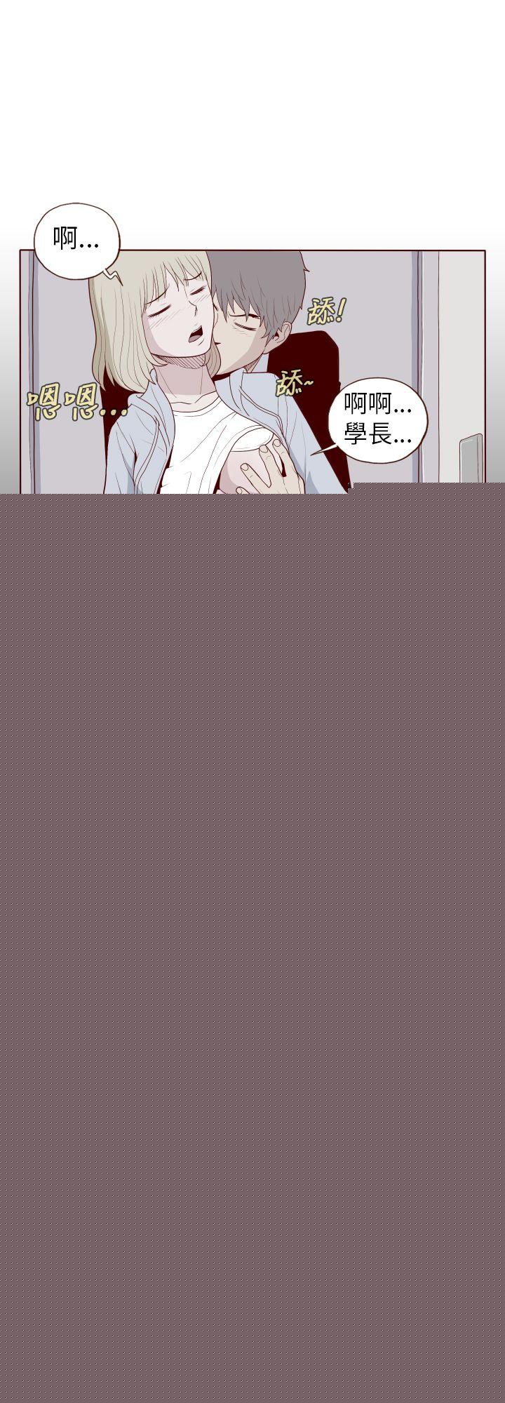 淫亂魔鬼 - Page 307