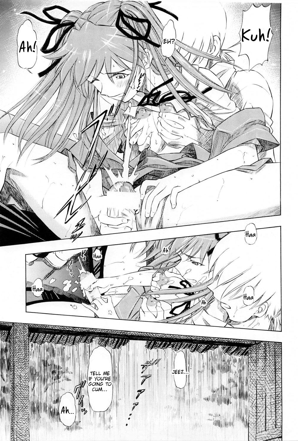 Asuka Richness Black - Page 6