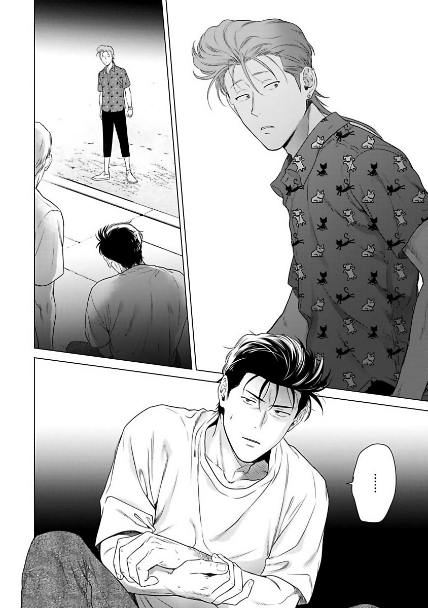 Nakasete Yaru yo Yankee-kun | 让你哭噢小混混 Ch. 1-4 - Page 123