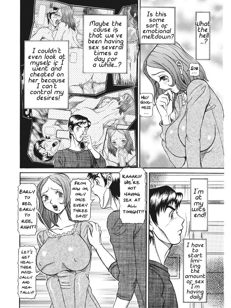 Estrus Testing Kanako's Body Evolution Program - Page 105