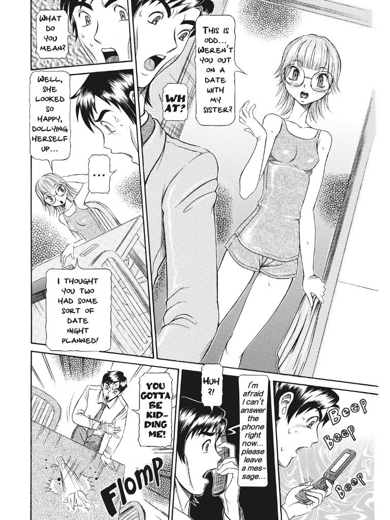 Estrus Testing Kanako's Body Evolution Program - Page 115