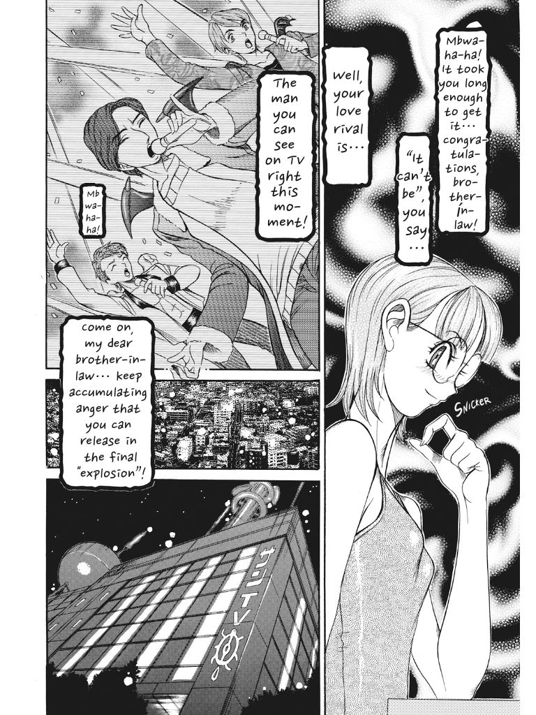 Estrus Testing Kanako's Body Evolution Program - Page 117