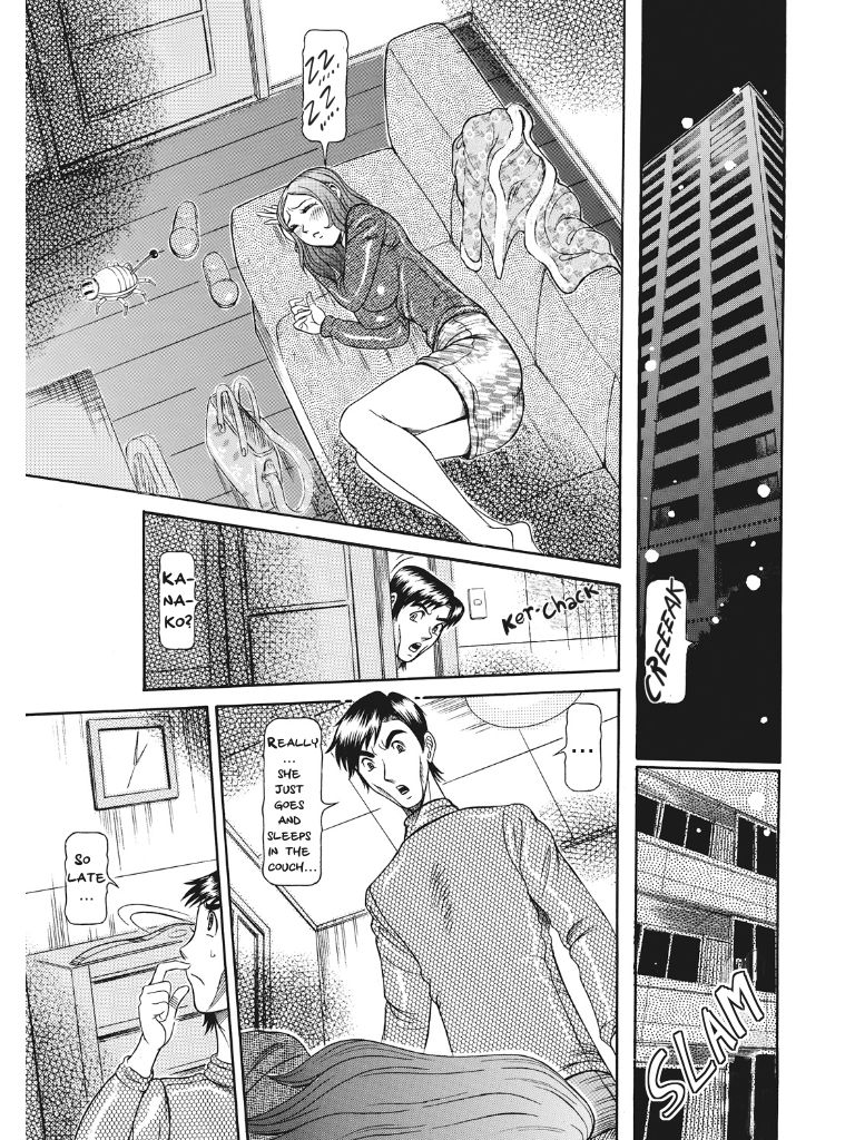 Estrus Testing Kanako's Body Evolution Program - Page 132