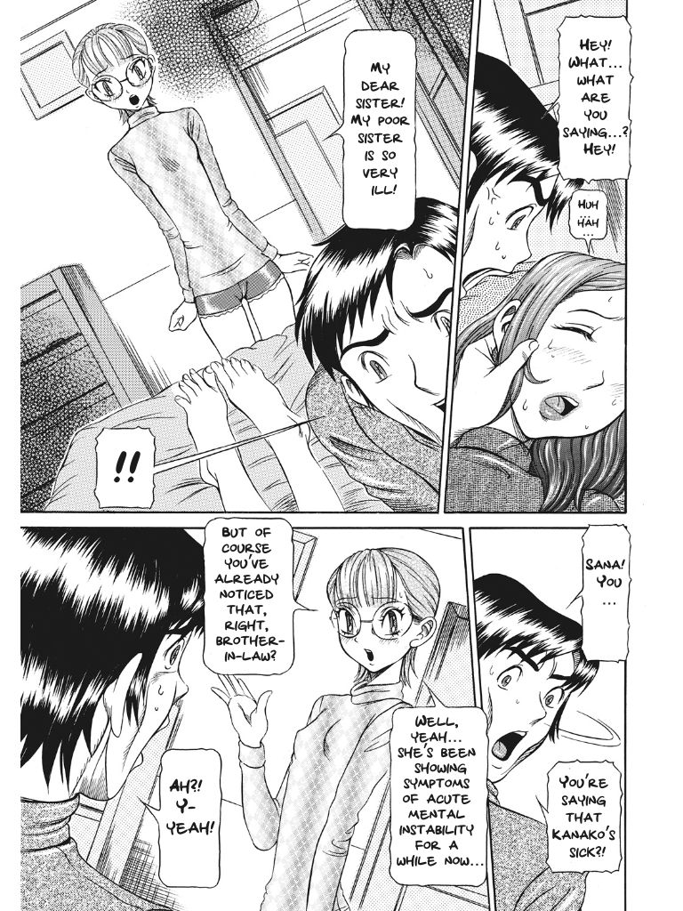 Estrus Testing Kanako's Body Evolution Program - Page 138