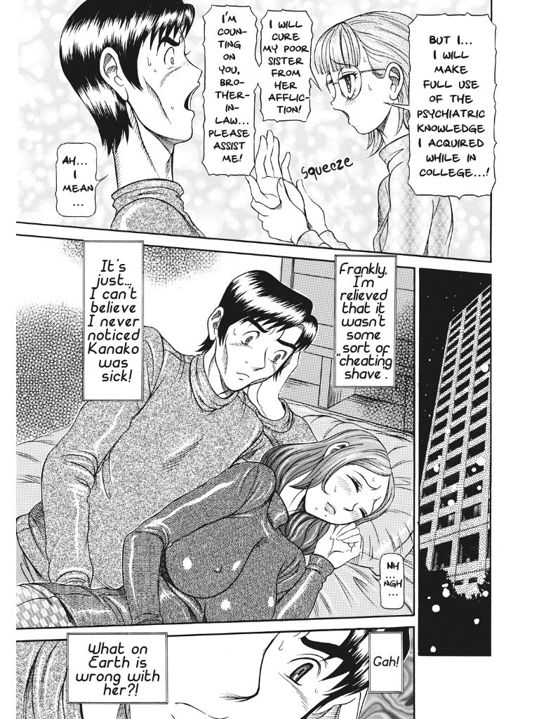 Estrus Testing Kanako's Body Evolution Program - Page 140