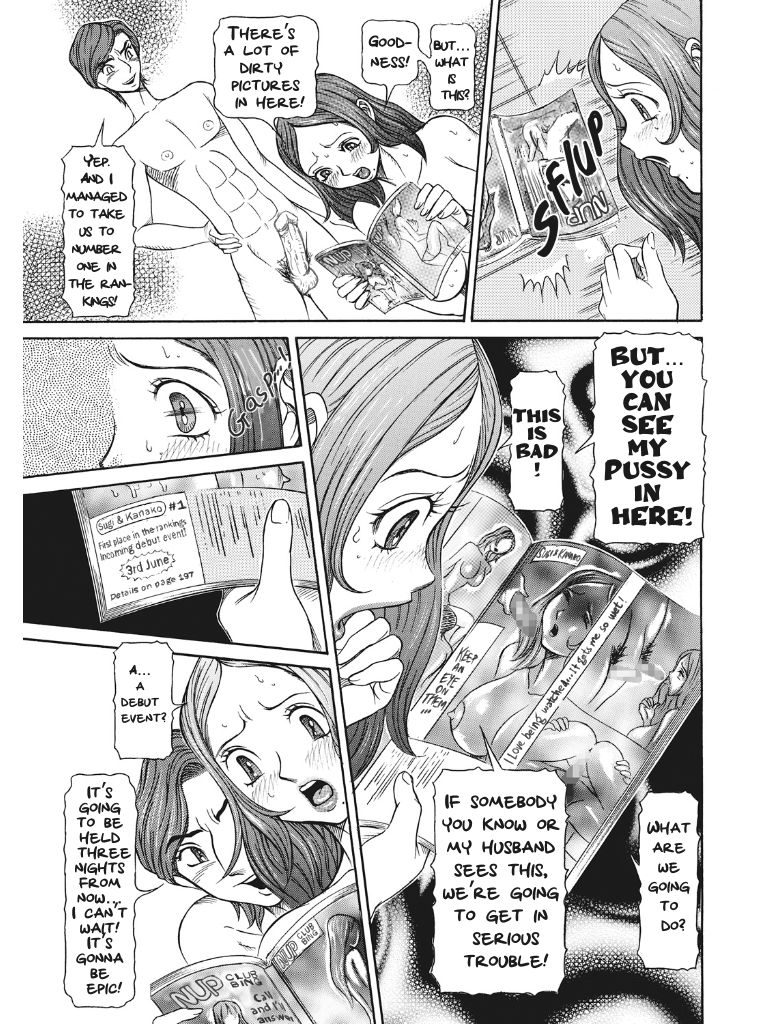Estrus Testing Kanako's Body Evolution Program - Page 158