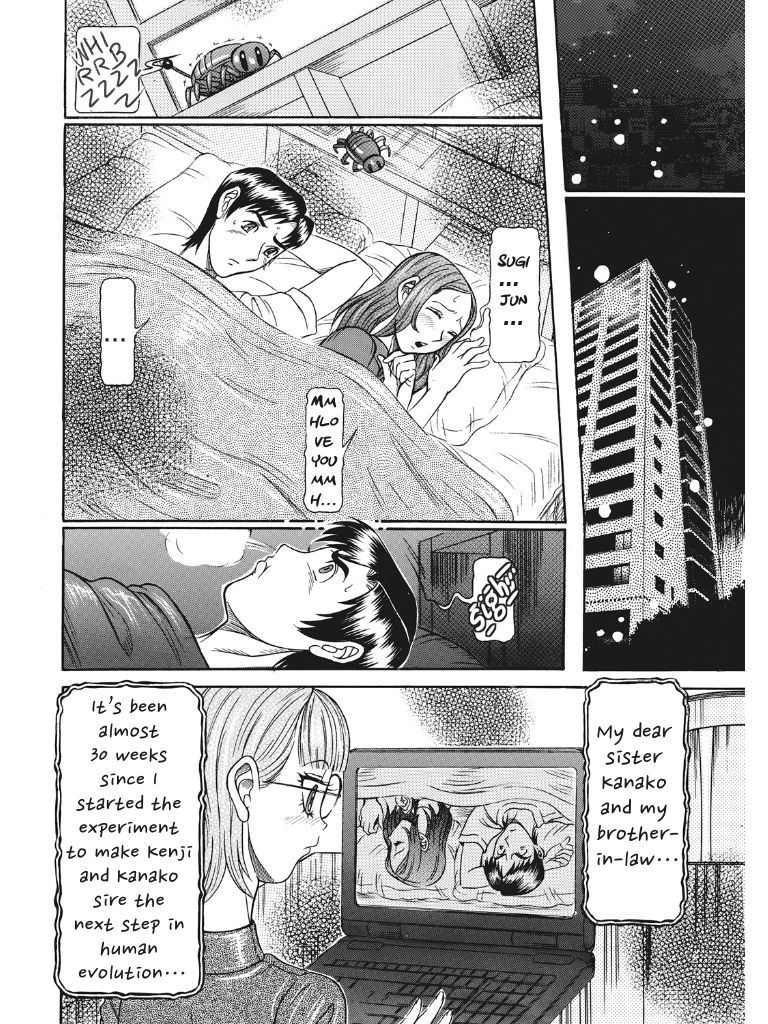 Estrus Testing Kanako's Body Evolution Program - Page 159