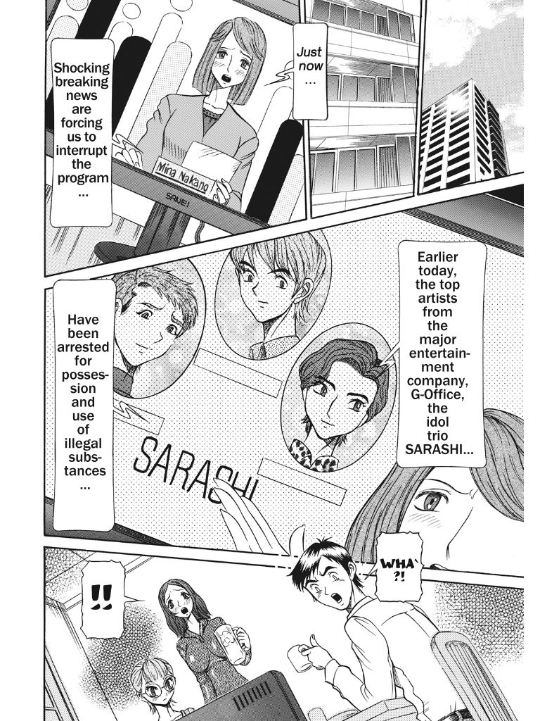 Estrus Testing Kanako's Body Evolution Program - Page 161