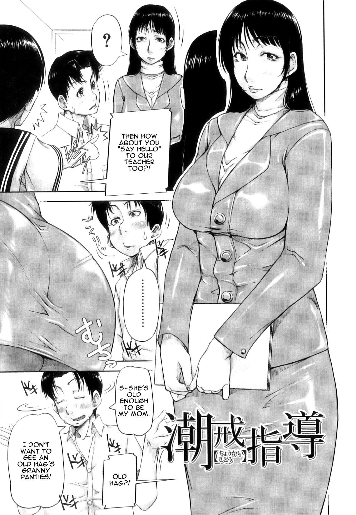 Preview page 3