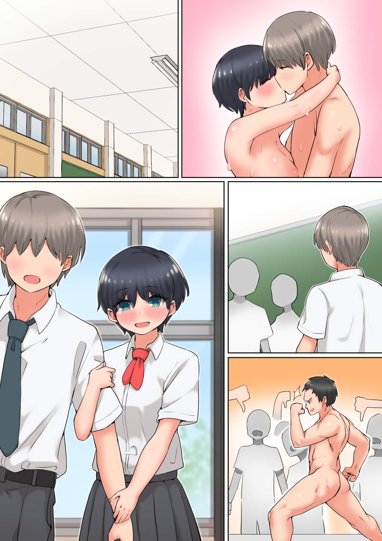 Kouhai Nude Model ni Gaman ga Dekinai! - Page 65