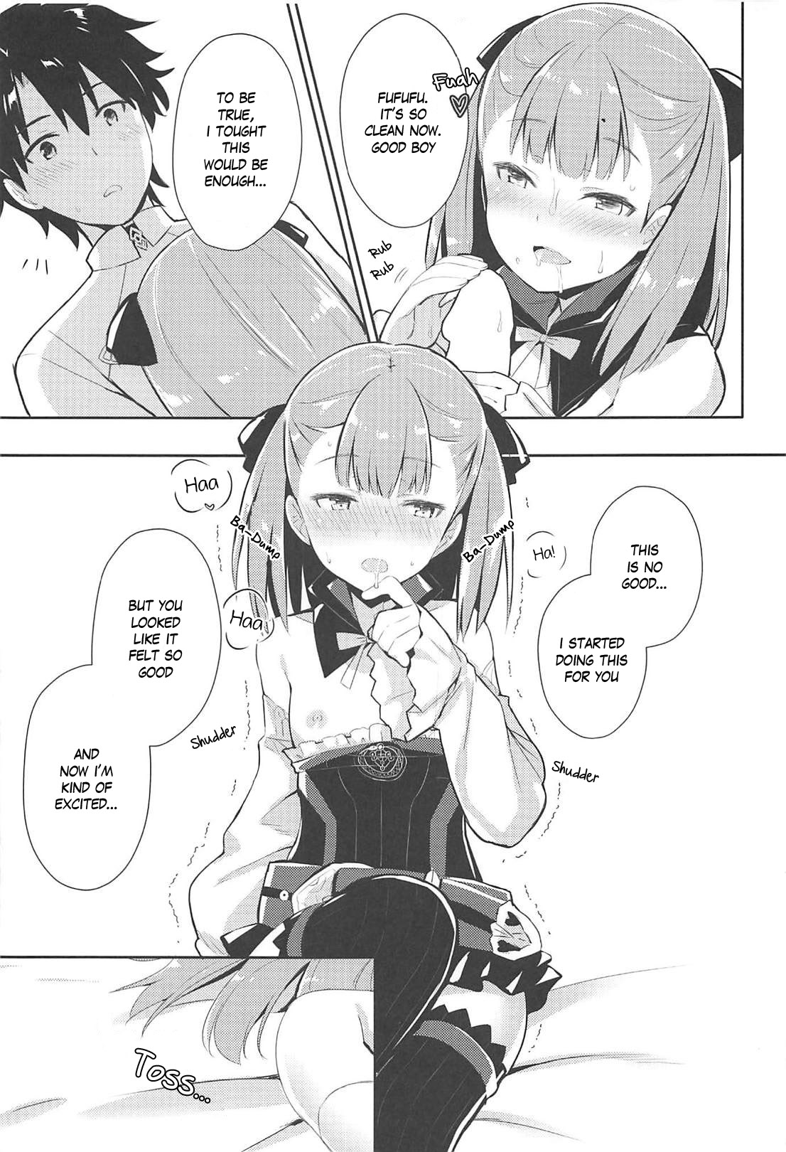 Amaechattemo Yokutteyo! | Very well, I'll spoil you rotten! - Page 12