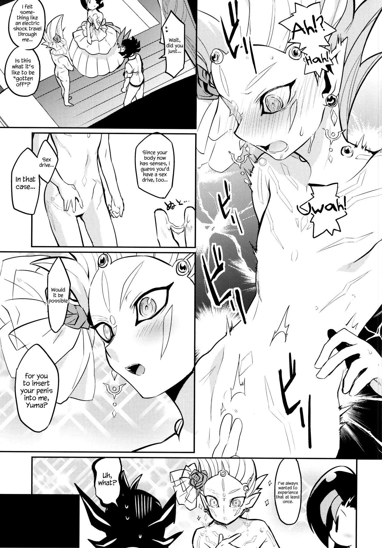 MARRIAGE OVER LAY - Page 13