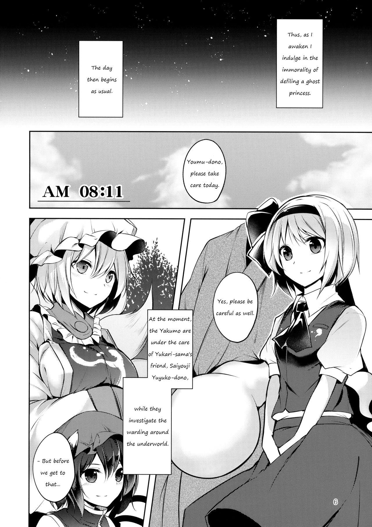 Preview page 7
