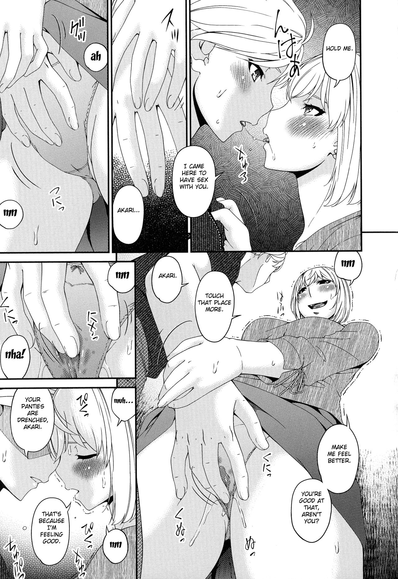 Madoromi Toromi Ch. 1-5 - Page 93