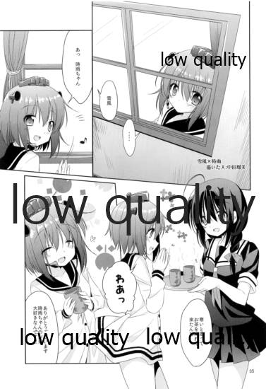 Shower in Late Autumn and Early Winter - Page 34