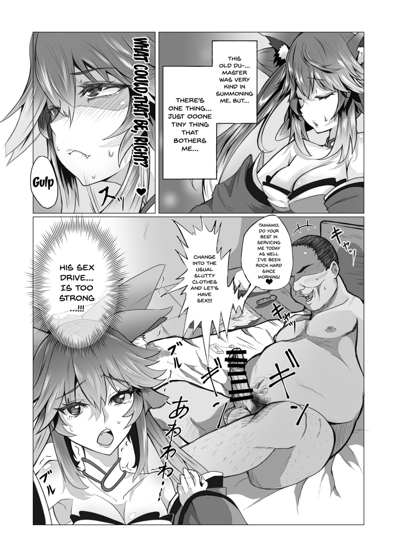 Joushiki Kaihen | Common Sense Modification - Page 28
