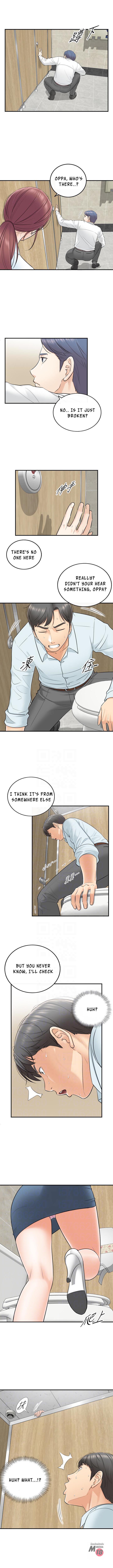 Young Boss Manhwa 01-73 - Page 23