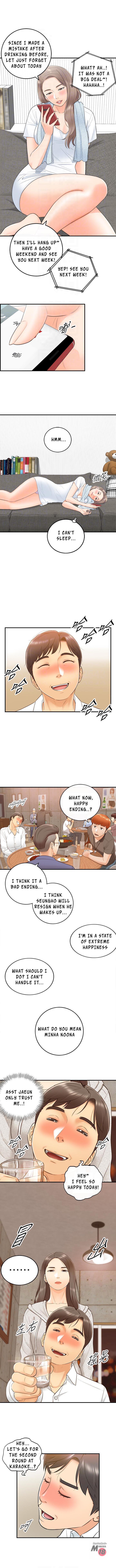 Young Boss Manhwa 01-73 - Page 52