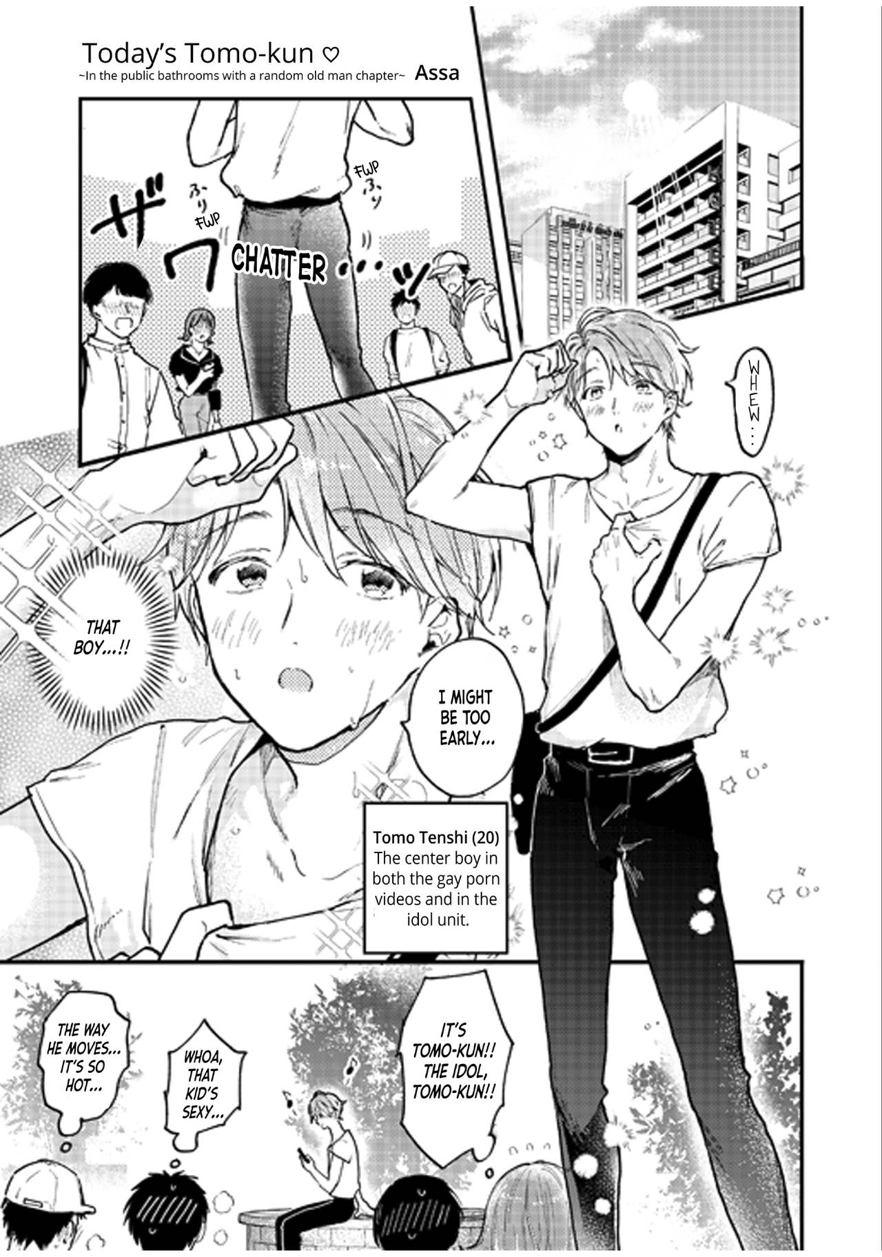 BOY×BOY IDOL COLLECTION!! - Page 103