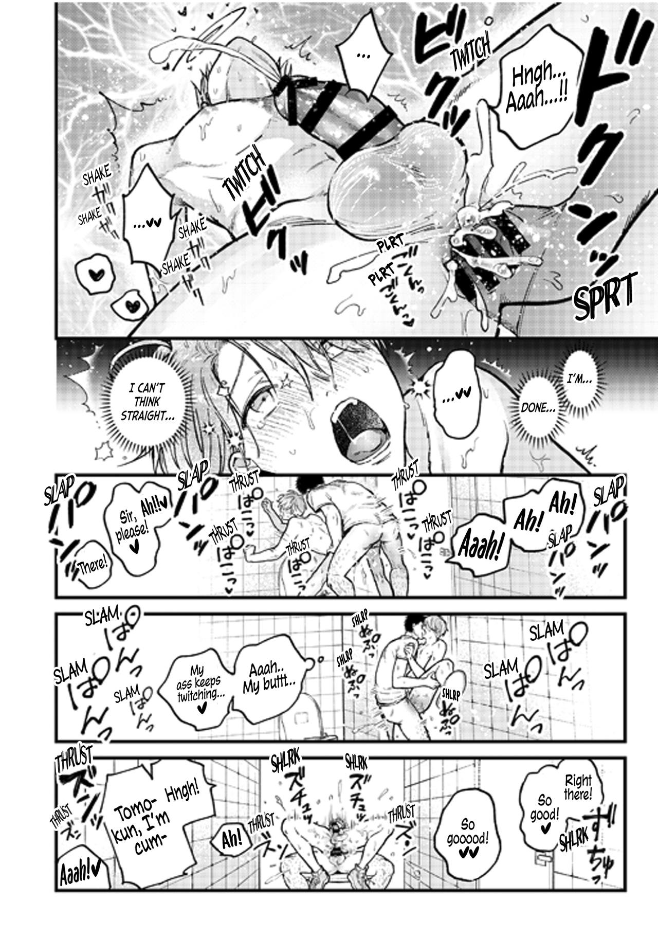 BOY×BOY IDOL COLLECTION!! - Page 116