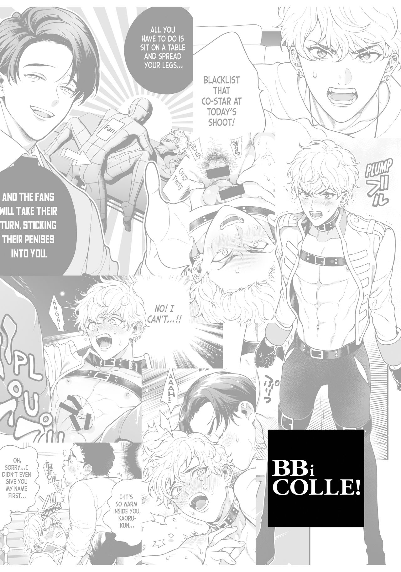 BOY×BOY IDOL COLLECTION!! - Page 120