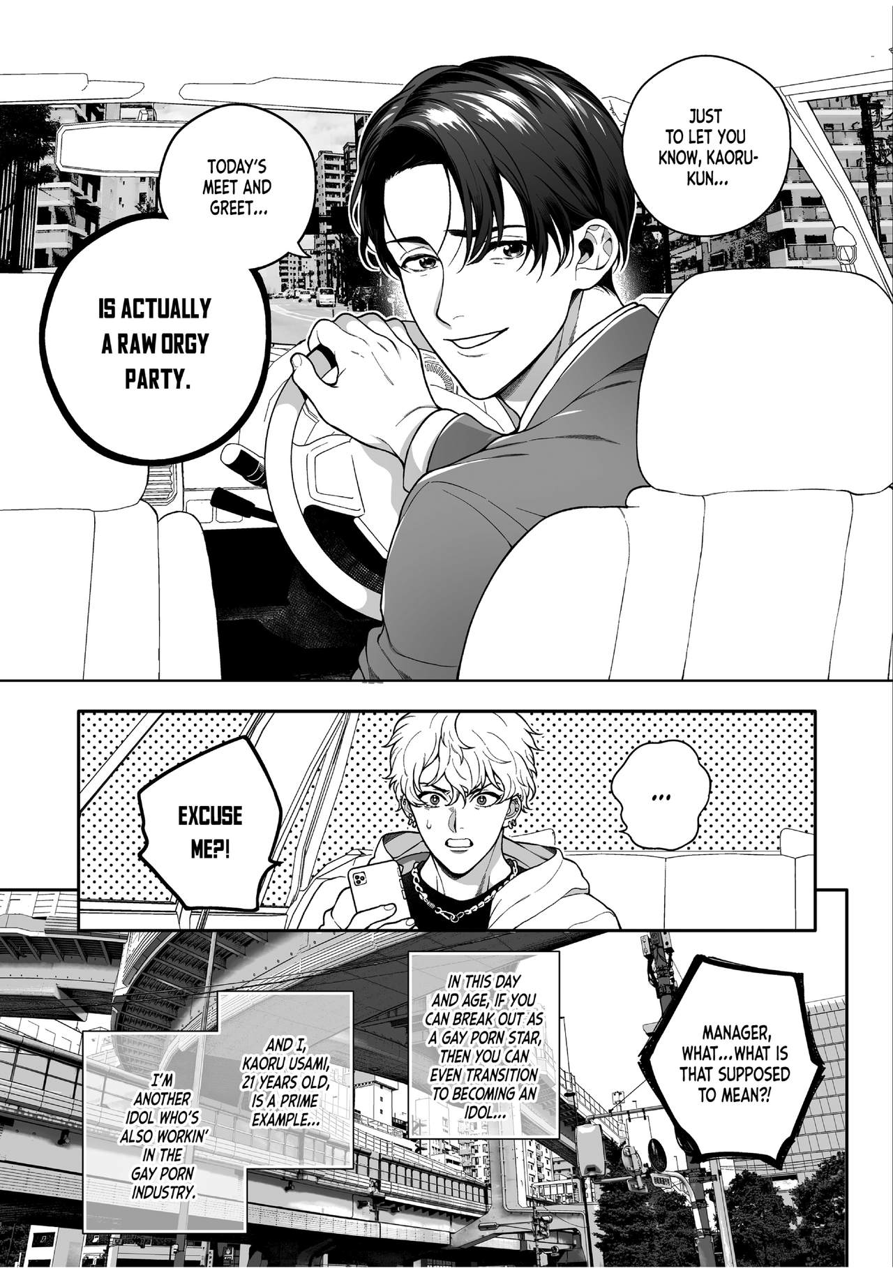 BOY×BOY IDOL COLLECTION!! - Page 121