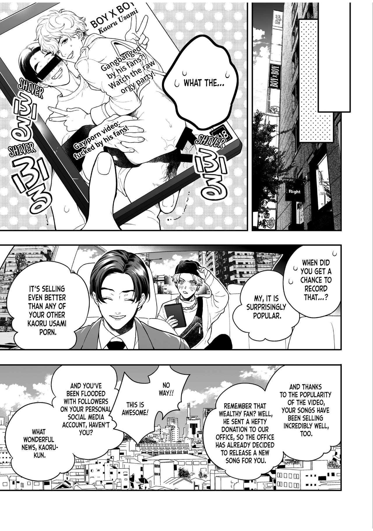 BOY×BOY IDOL COLLECTION!! - Page 149
