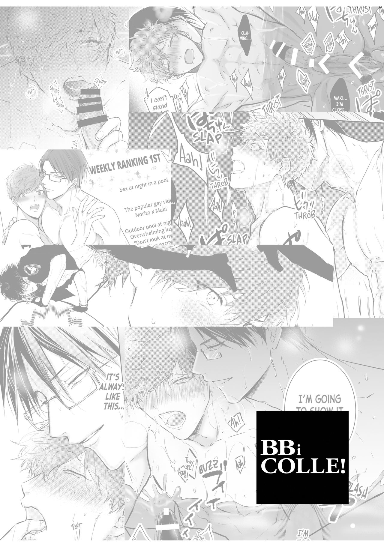 BOY×BOY IDOL COLLECTION!! - Page 154