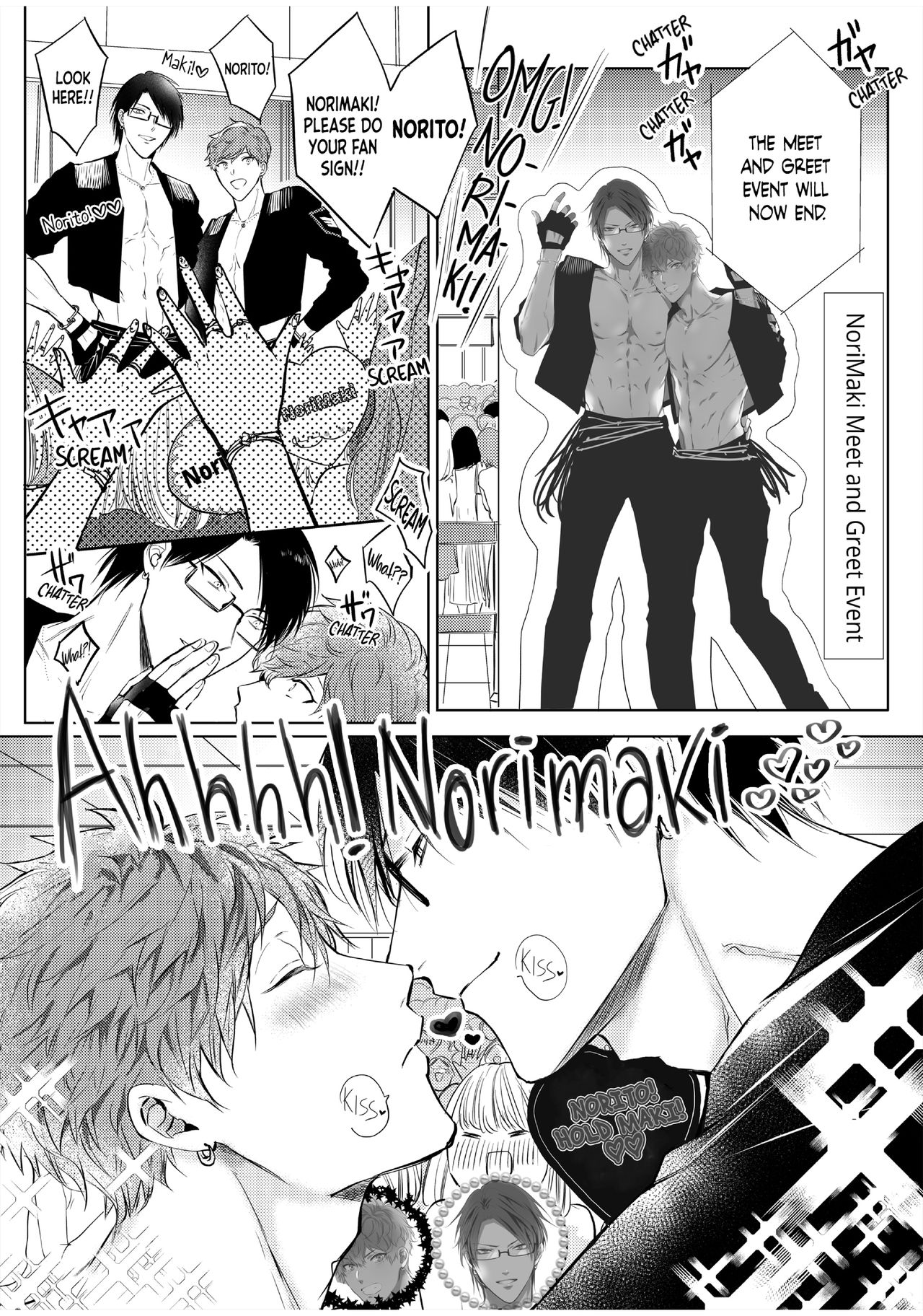BOY×BOY IDOL COLLECTION!! - Page 155