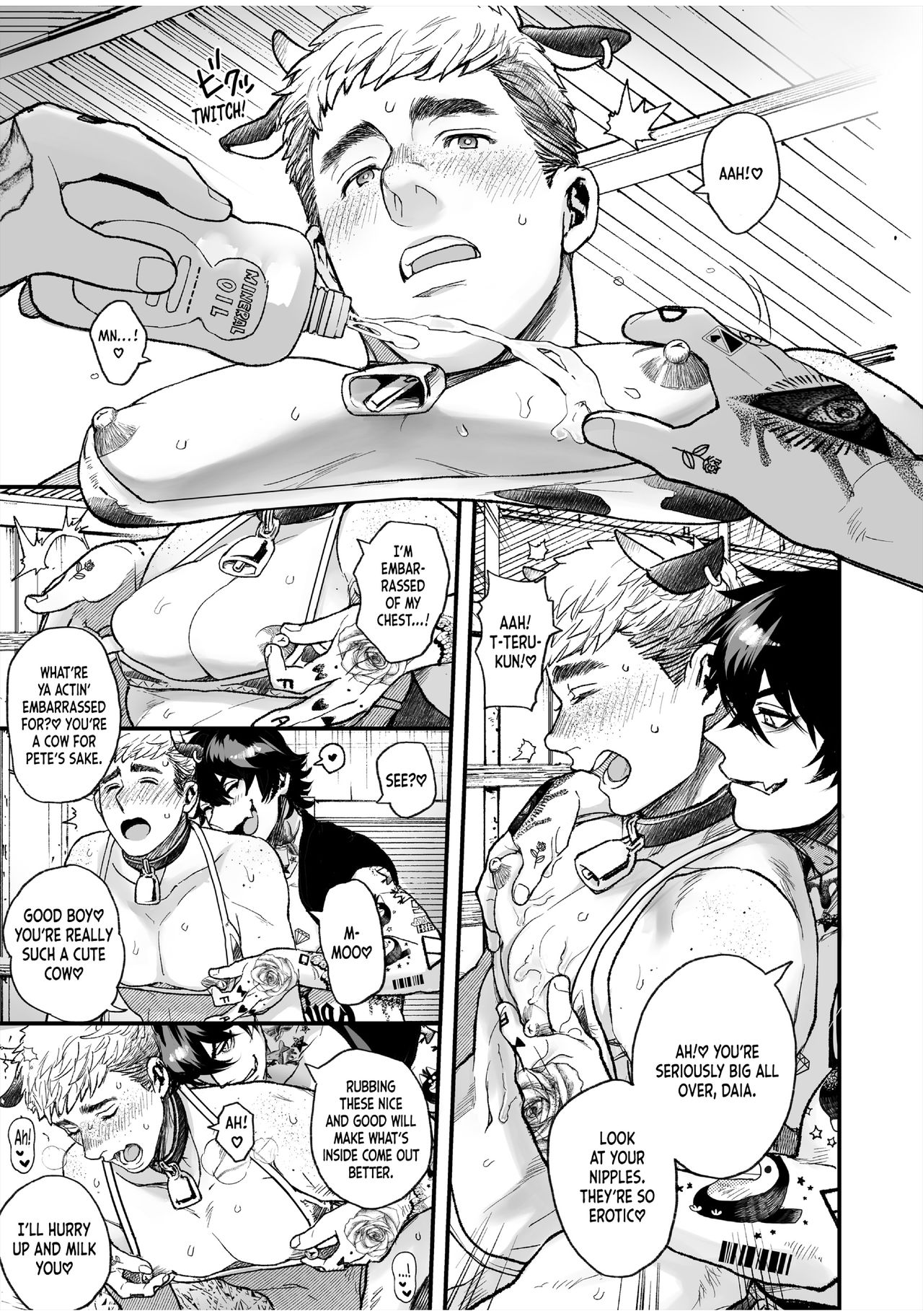 BOY×BOY IDOL COLLECTION!! - Page 225