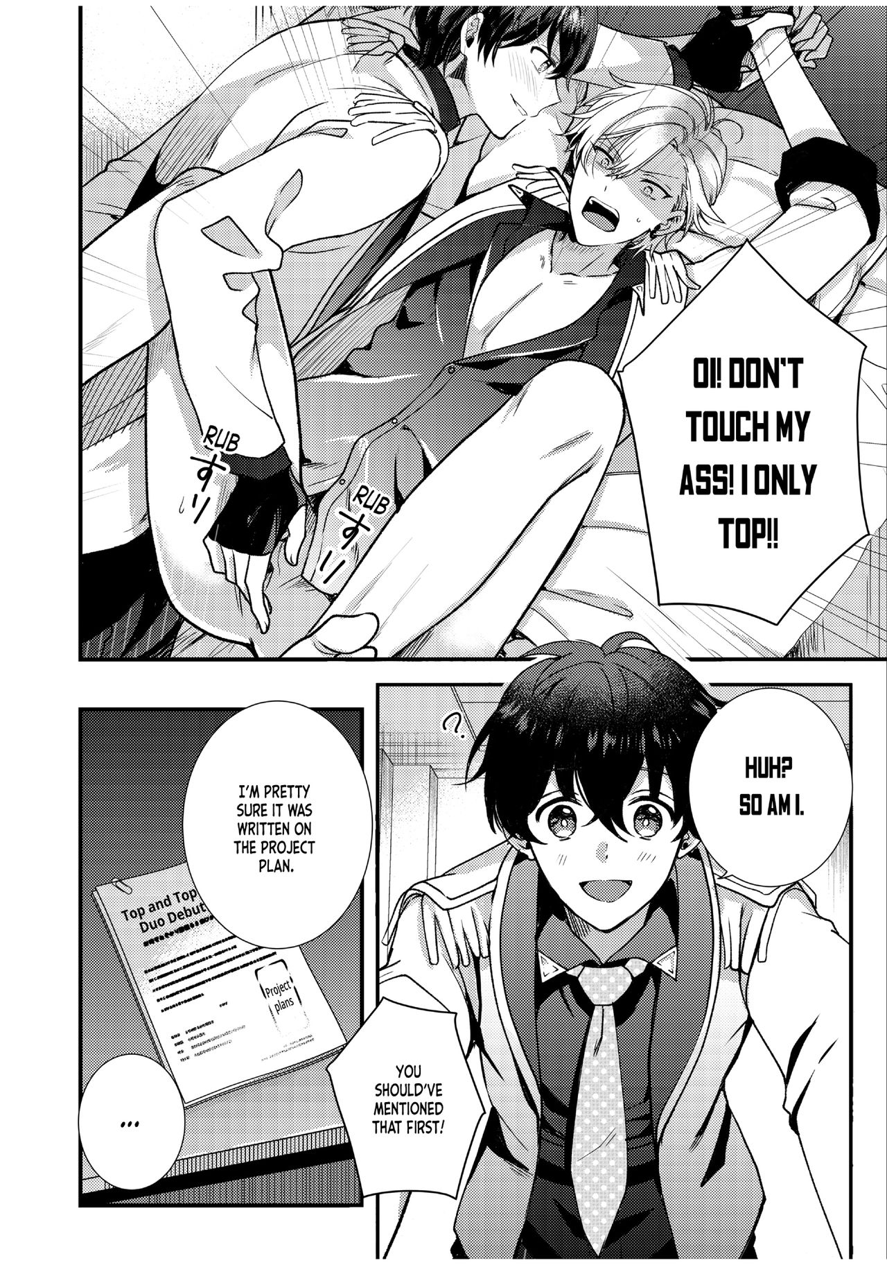 BOY×BOY IDOL COLLECTION!! - Page 76