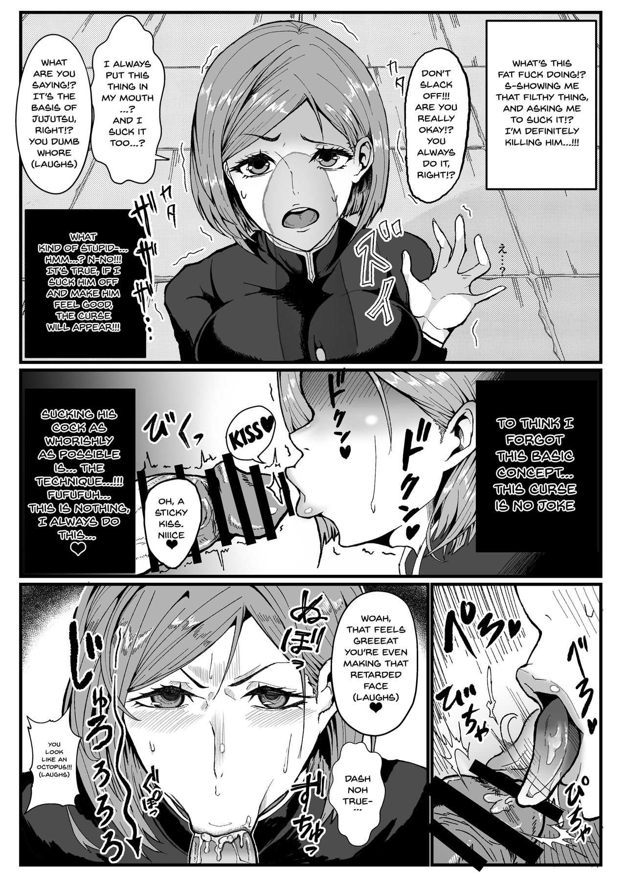 Joushiki Kaihen | Common Sense Modification - Page 9