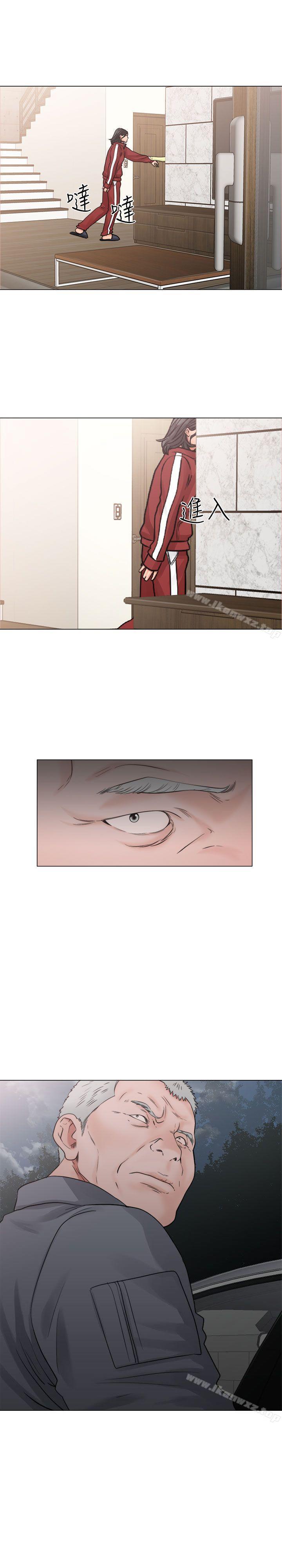 解禁:初始的快感 1-104 - Page 114