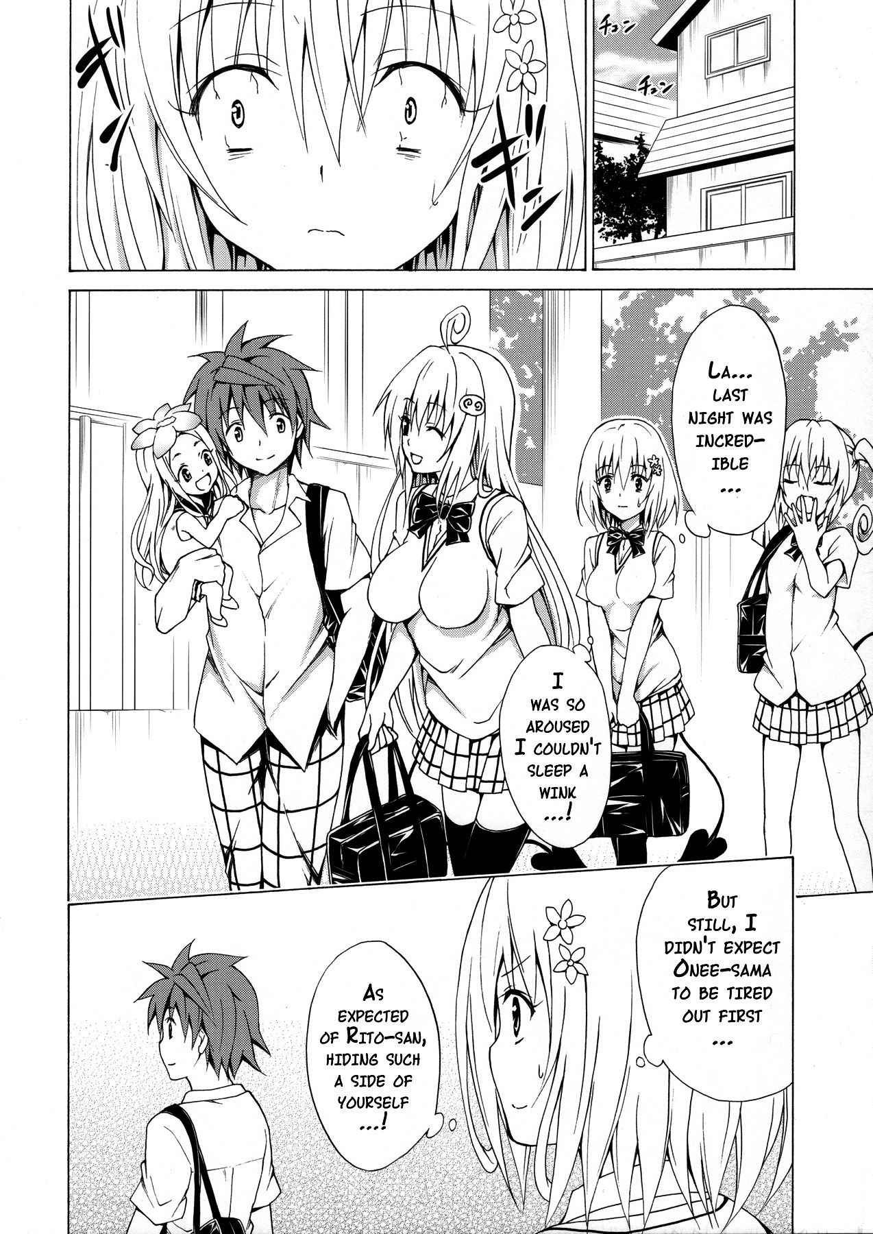 Mezase! Rakuen Keikaku Vol. 1 - Page 17