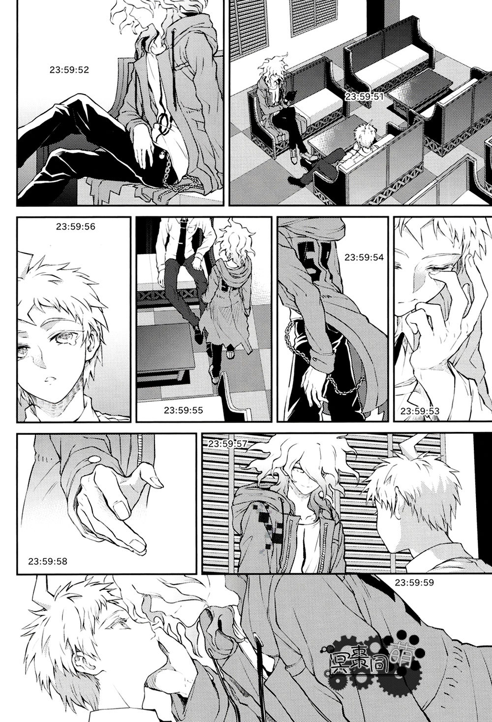 Preview page 7