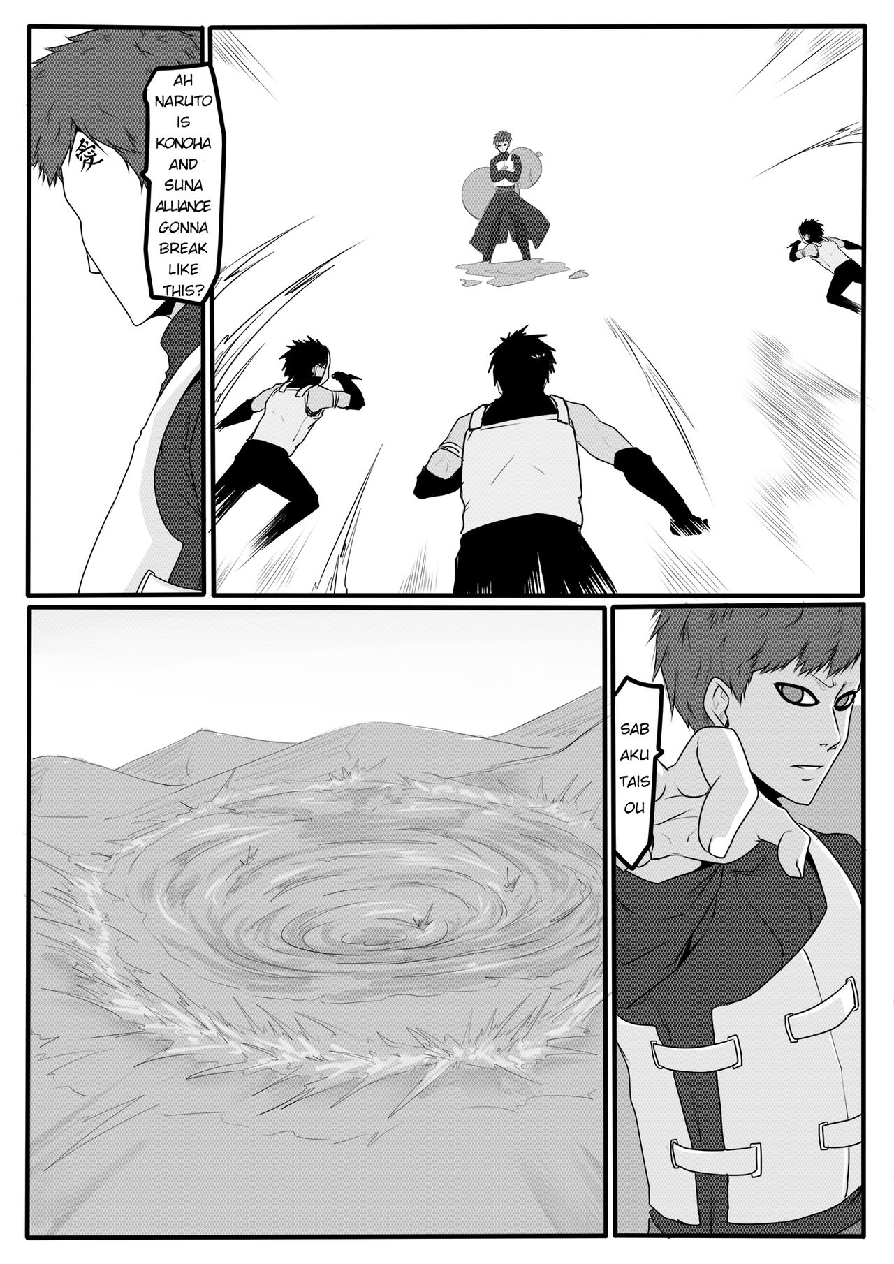 Kunoichi Jigoku Daisanmaku (Naruto) ENG - Page 11