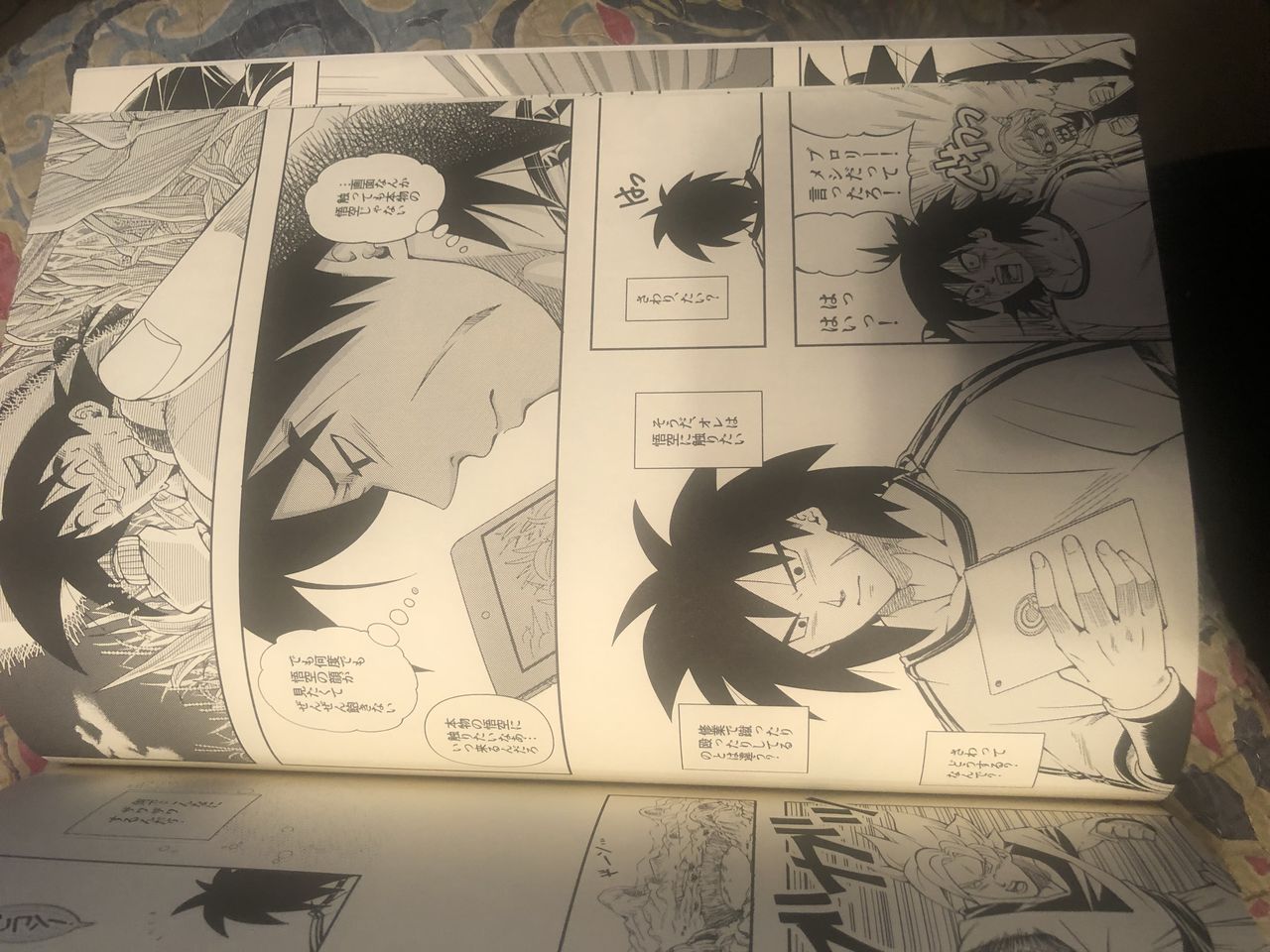 Preview page 8