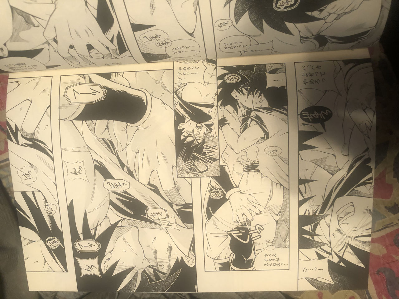 Broly - Page 9
