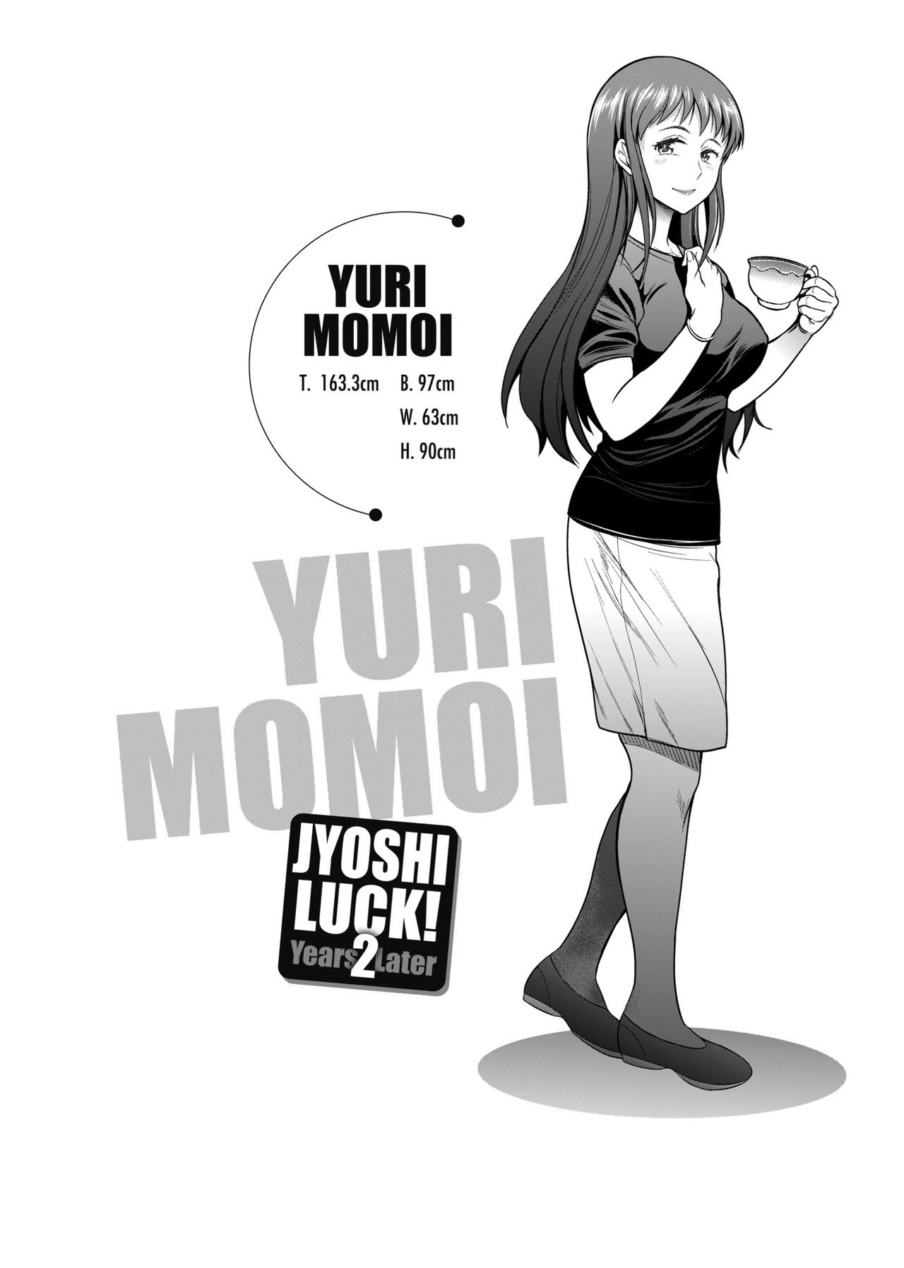 Joshi Luck! ~2 Years Later~ - Page 181