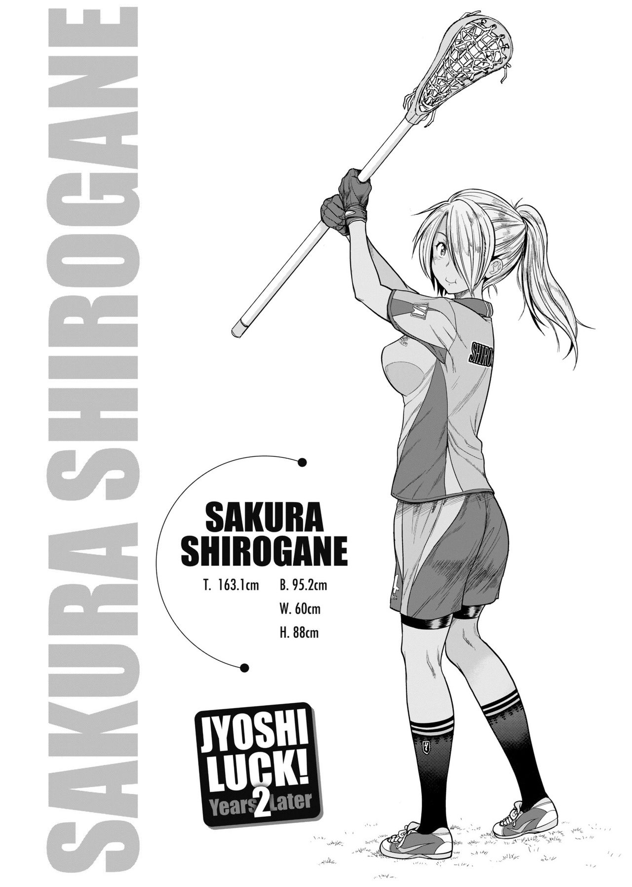 Joshi Luck! ~2 Years Later~ - Page 51