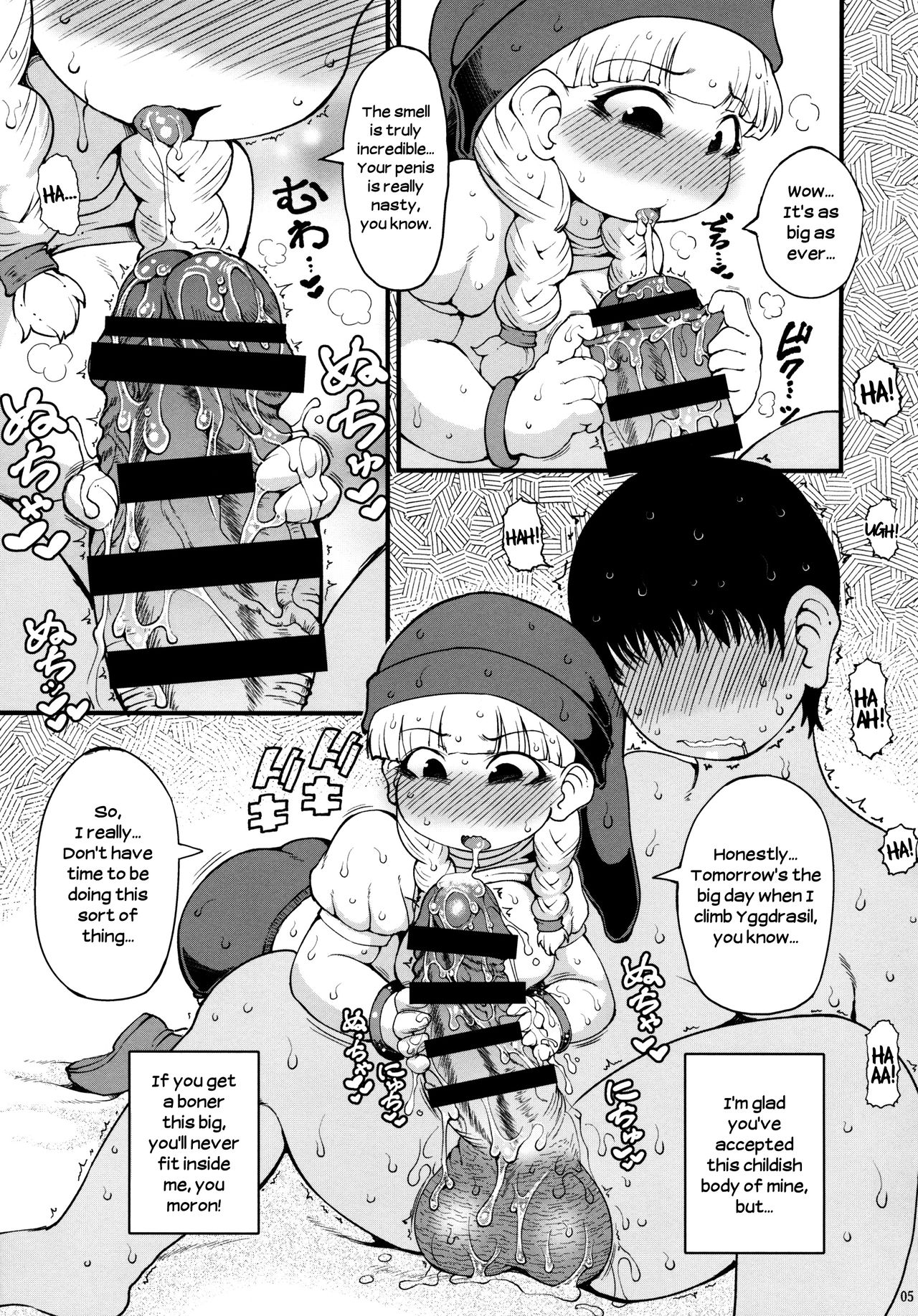 Preview page 4